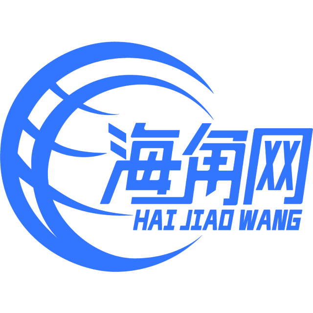 傲娇的微笑